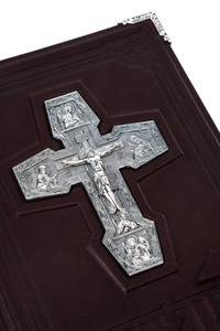 The Holy Crucifixion Bible